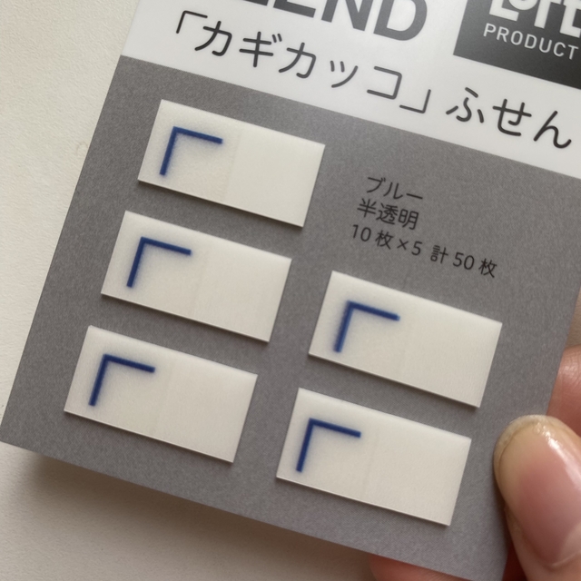 Maki Hashizume / BuzzFeed