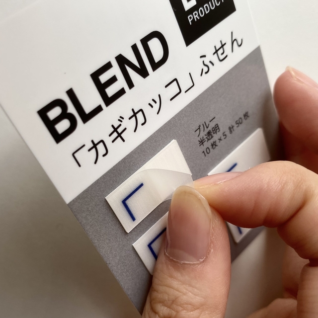 Maki Hashizume / BuzzFeed