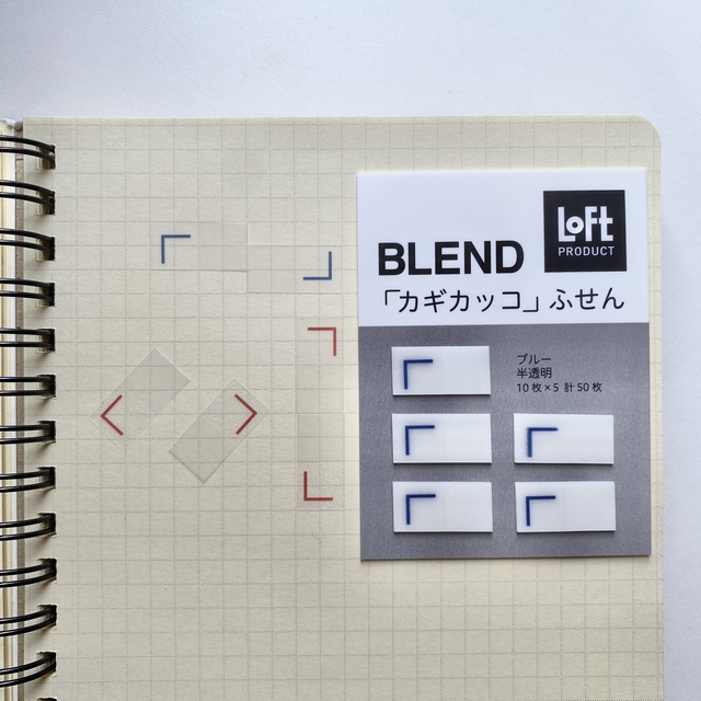 Maki Hashizume / BuzzFeed