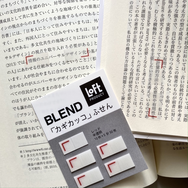 Maki Hashizume / BuzzFeed