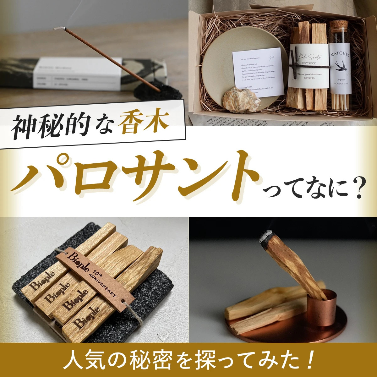w640_7f7a98fa-5b65-47bb-8d0b-