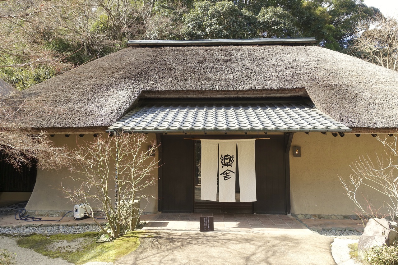 レストランの隣にある「楽舎」。