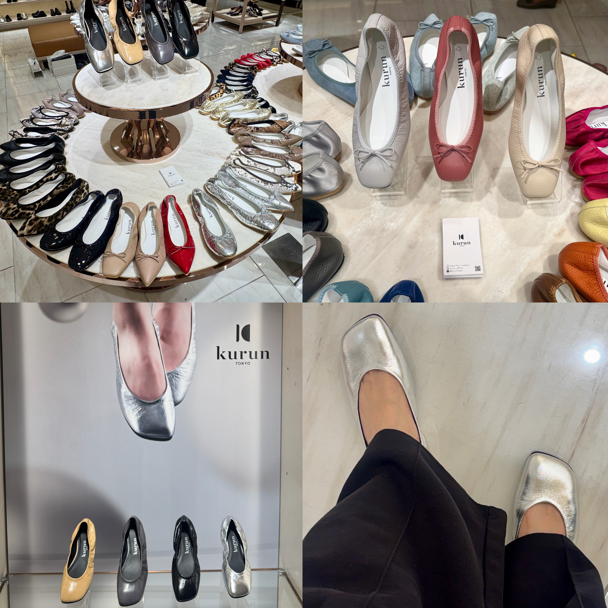 Kurun バレーシューズ neon pink – kurun TOKYO