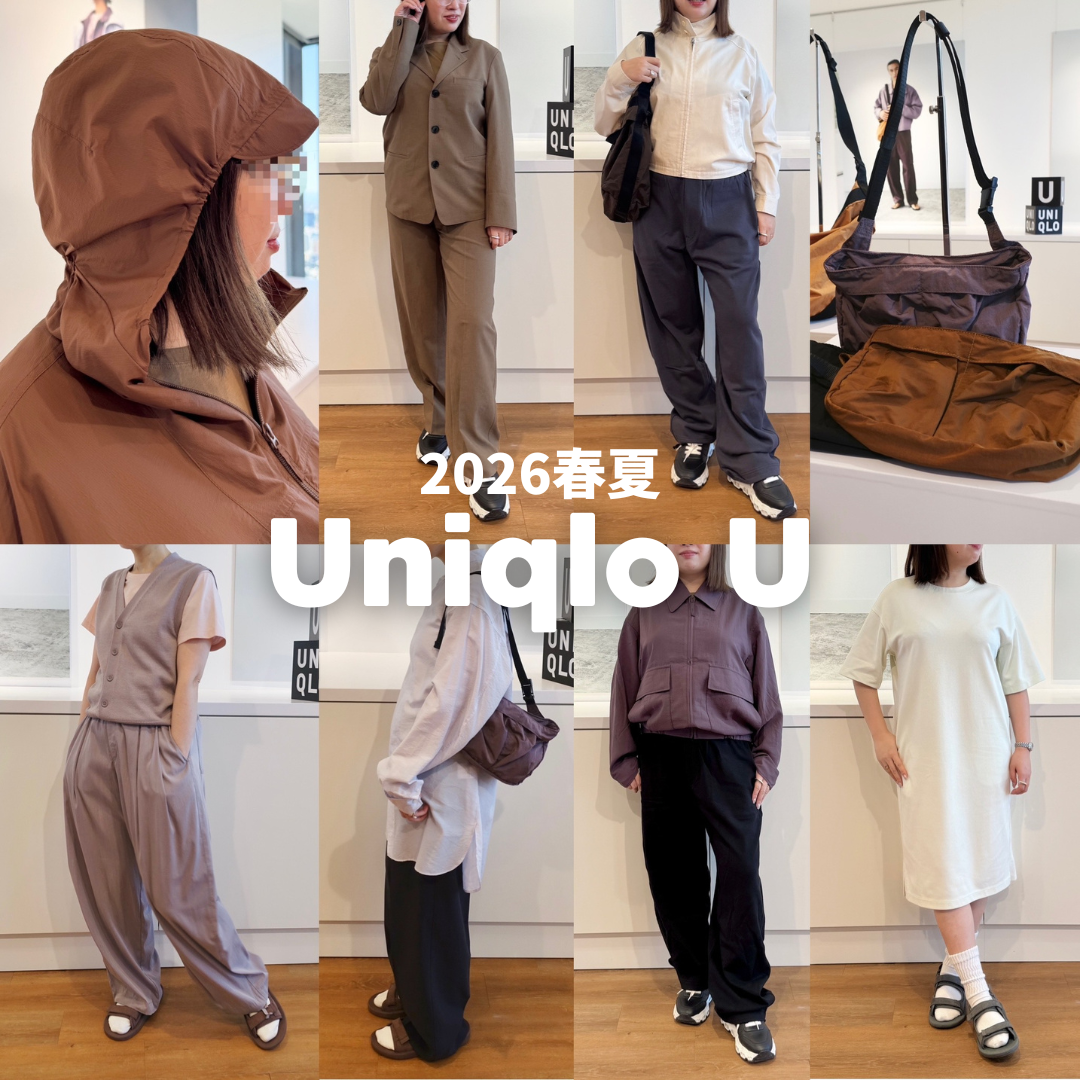 ユニクロu s-l400.jpg