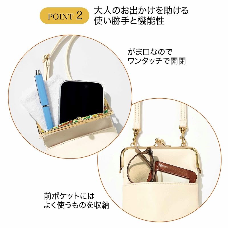 雑誌付録】2026年5月上旬発売「雑誌＆ムック付録」先取りまとめ