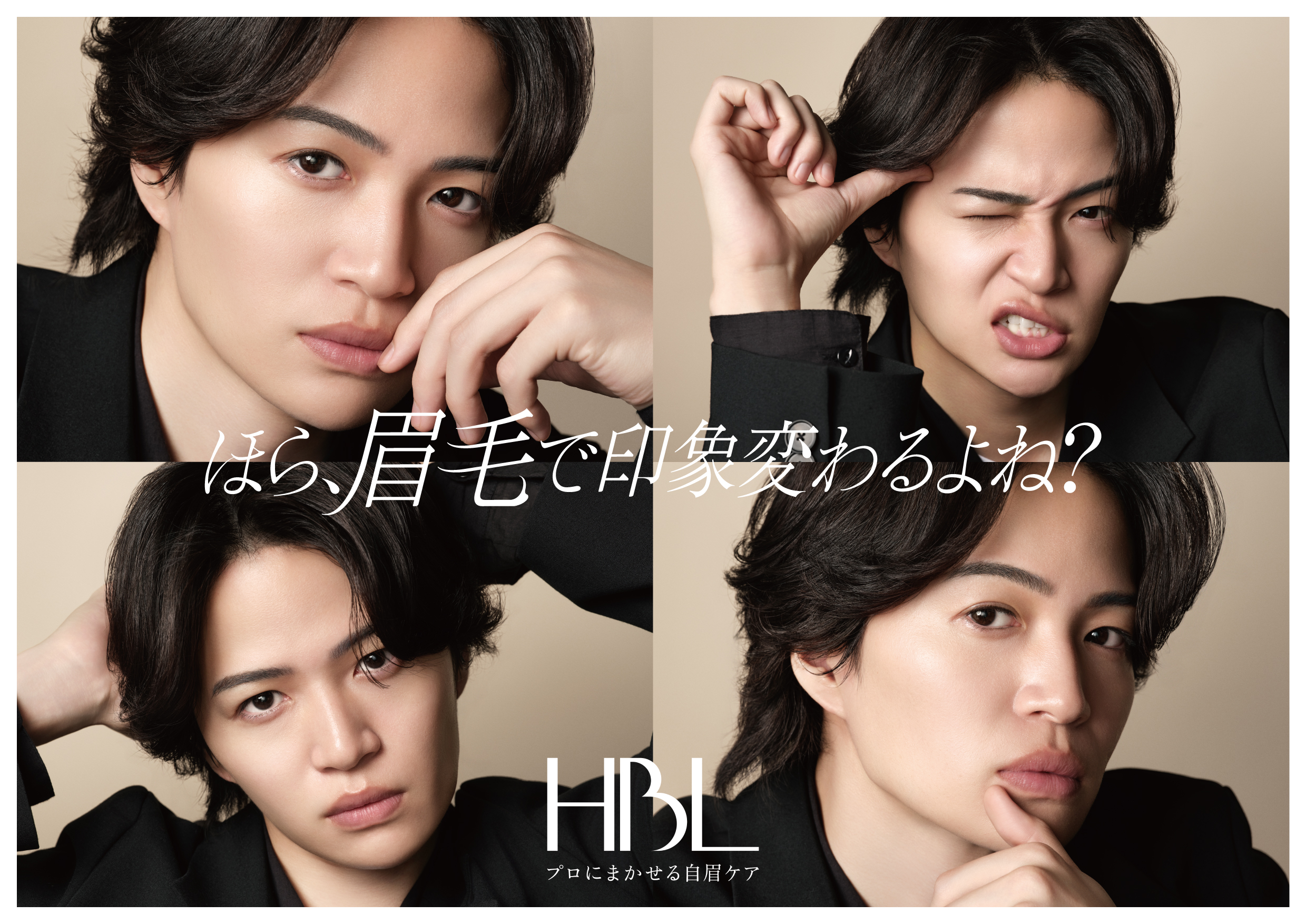 眉毛リータさま 眉毛ってやっぱり大丈夫、、、最近整えに行ってきた最高💛